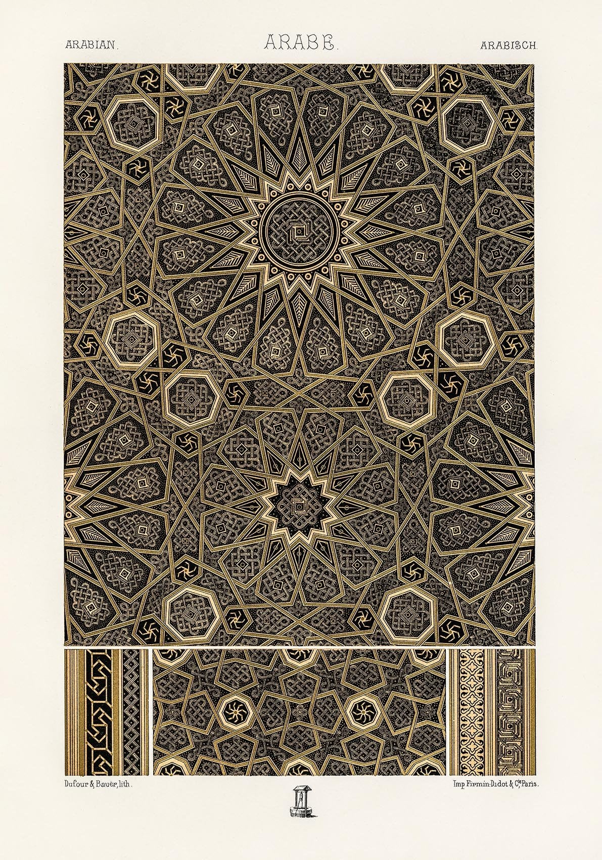 Arabian Engraving Poster