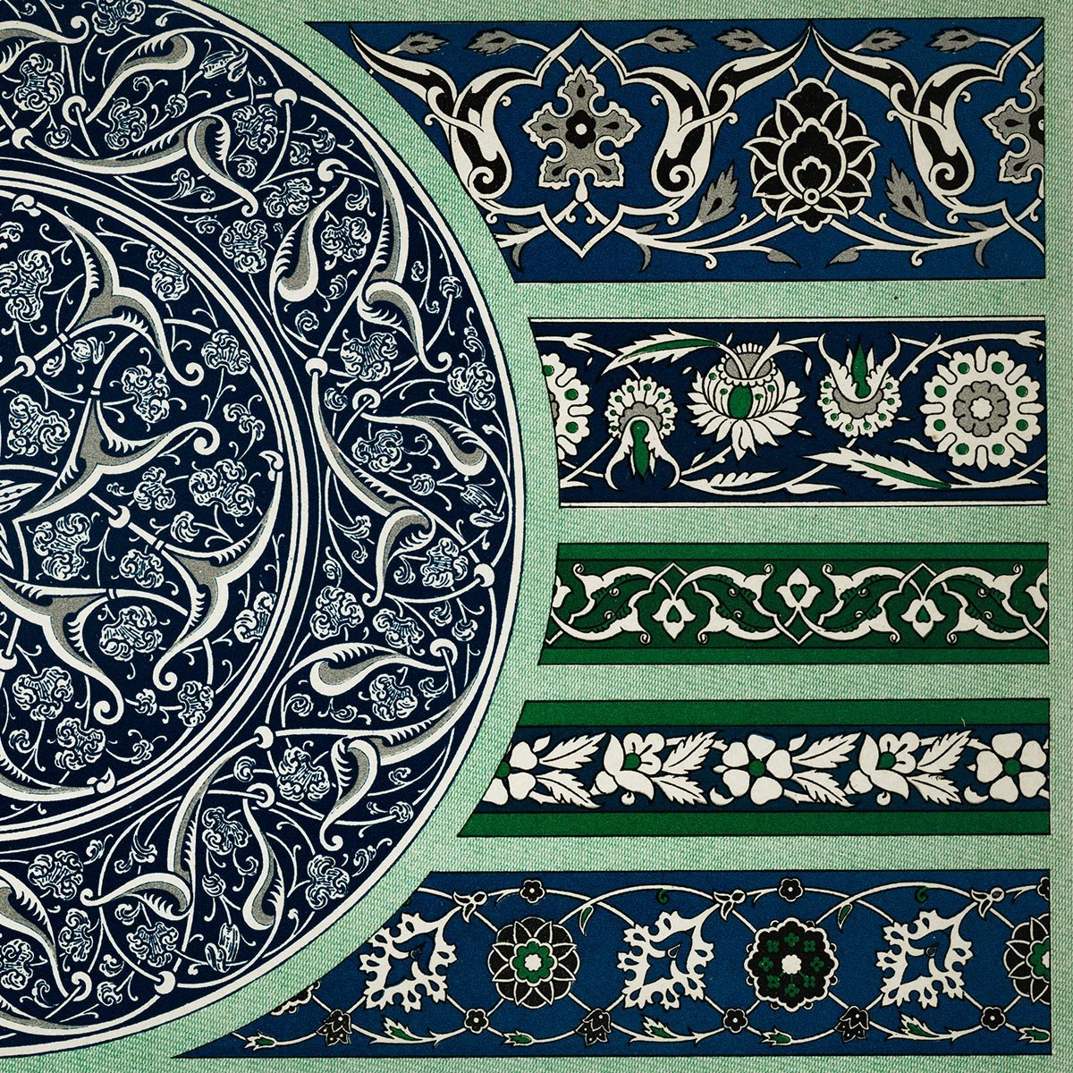 Persian Engraving Poster Nr 3