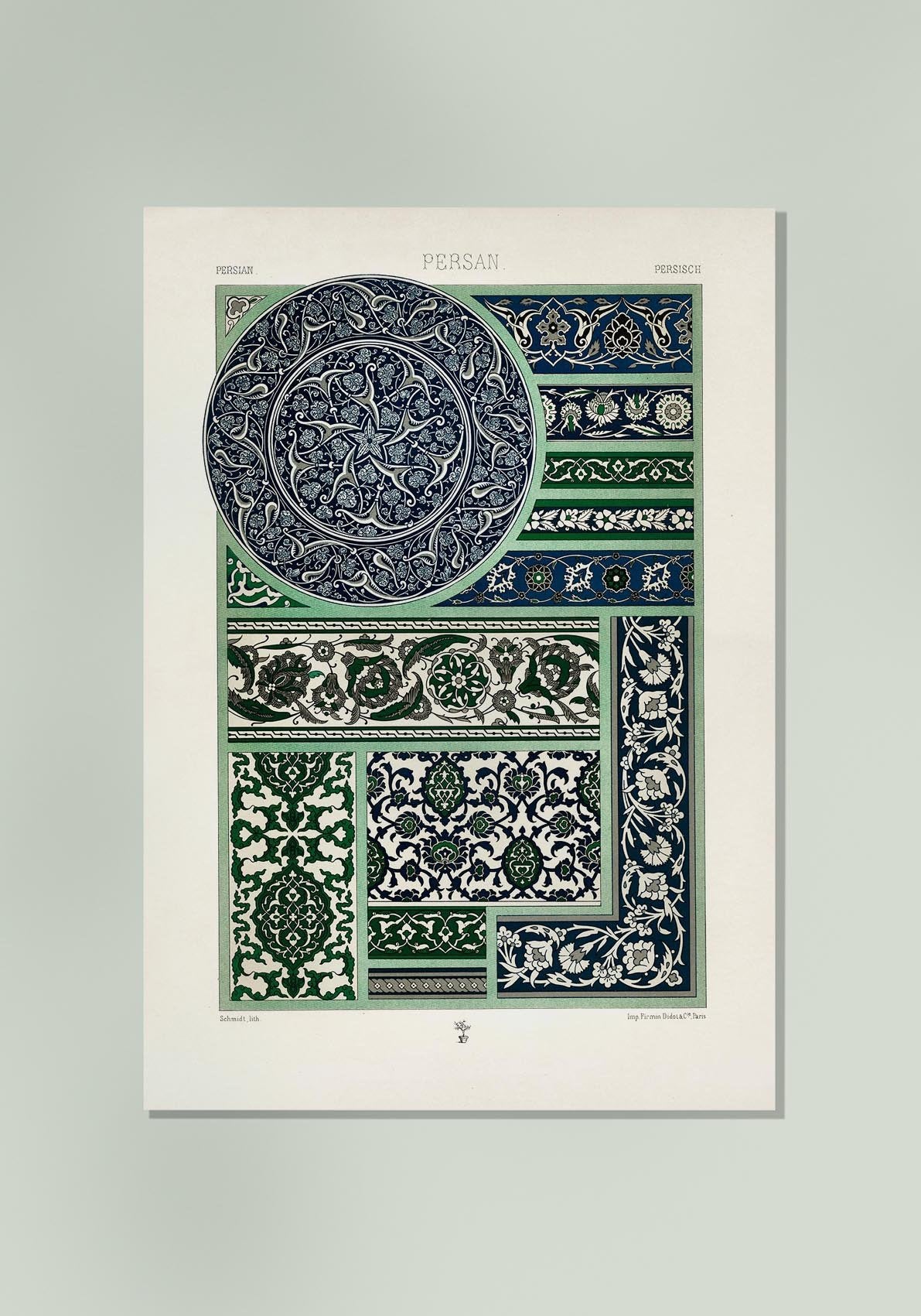 Persian Engraving Poster Nr 3