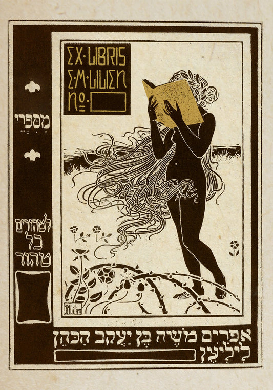 Ex Libris Poster by Eprhaim Moshe Lilien