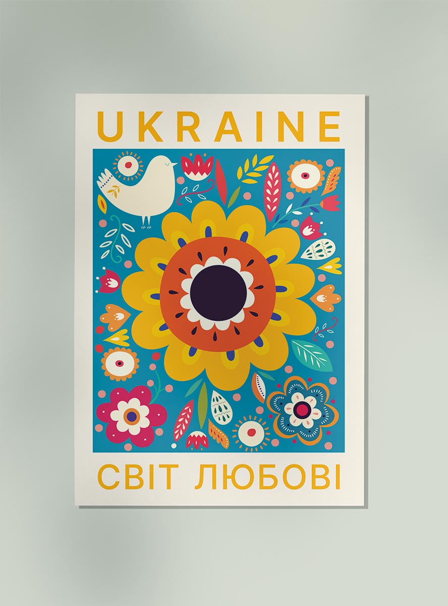 Ukraine Flower Market Art Poster