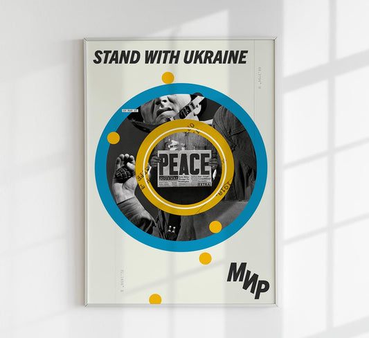 Stand With Ukraine Art Poster