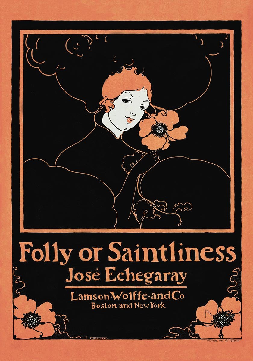 Folly or Saintless