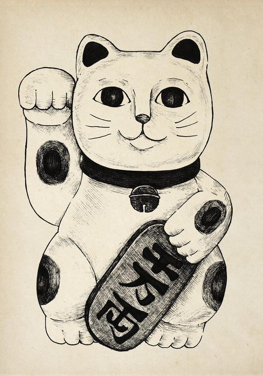 Antique Lucky Cat Poster