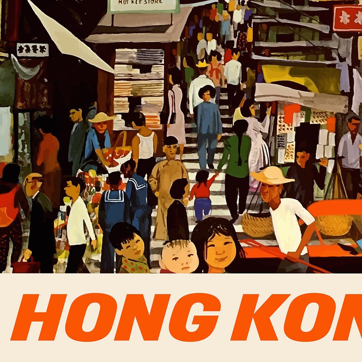 Hong Kong Travel Poster