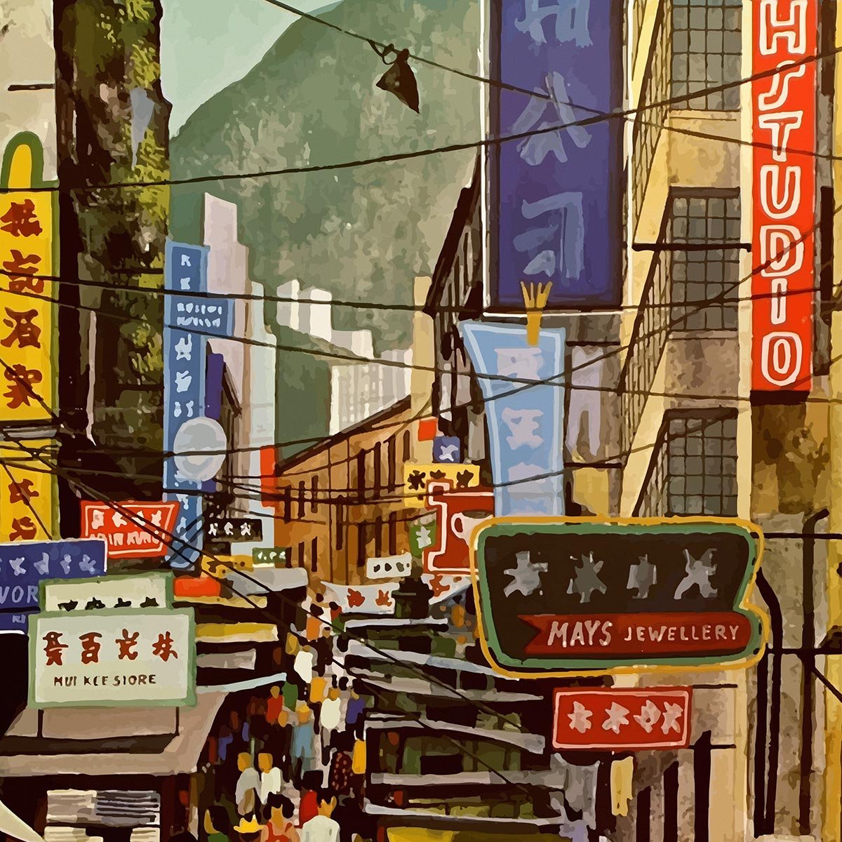 Hong Kong Travel Poster