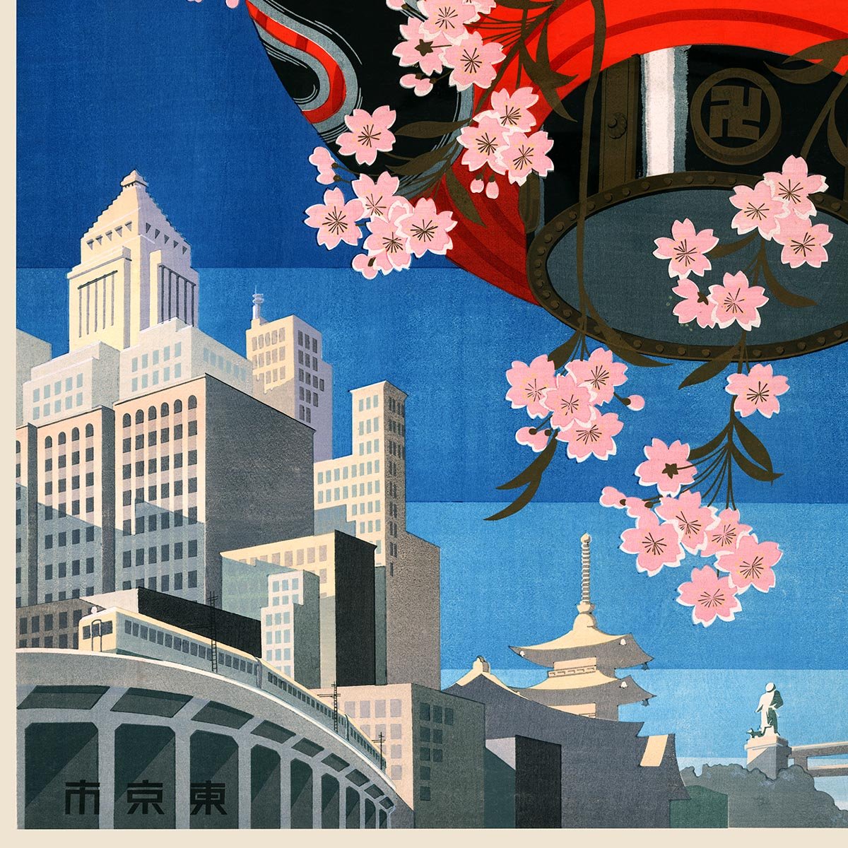 Tokyo Travel Poster