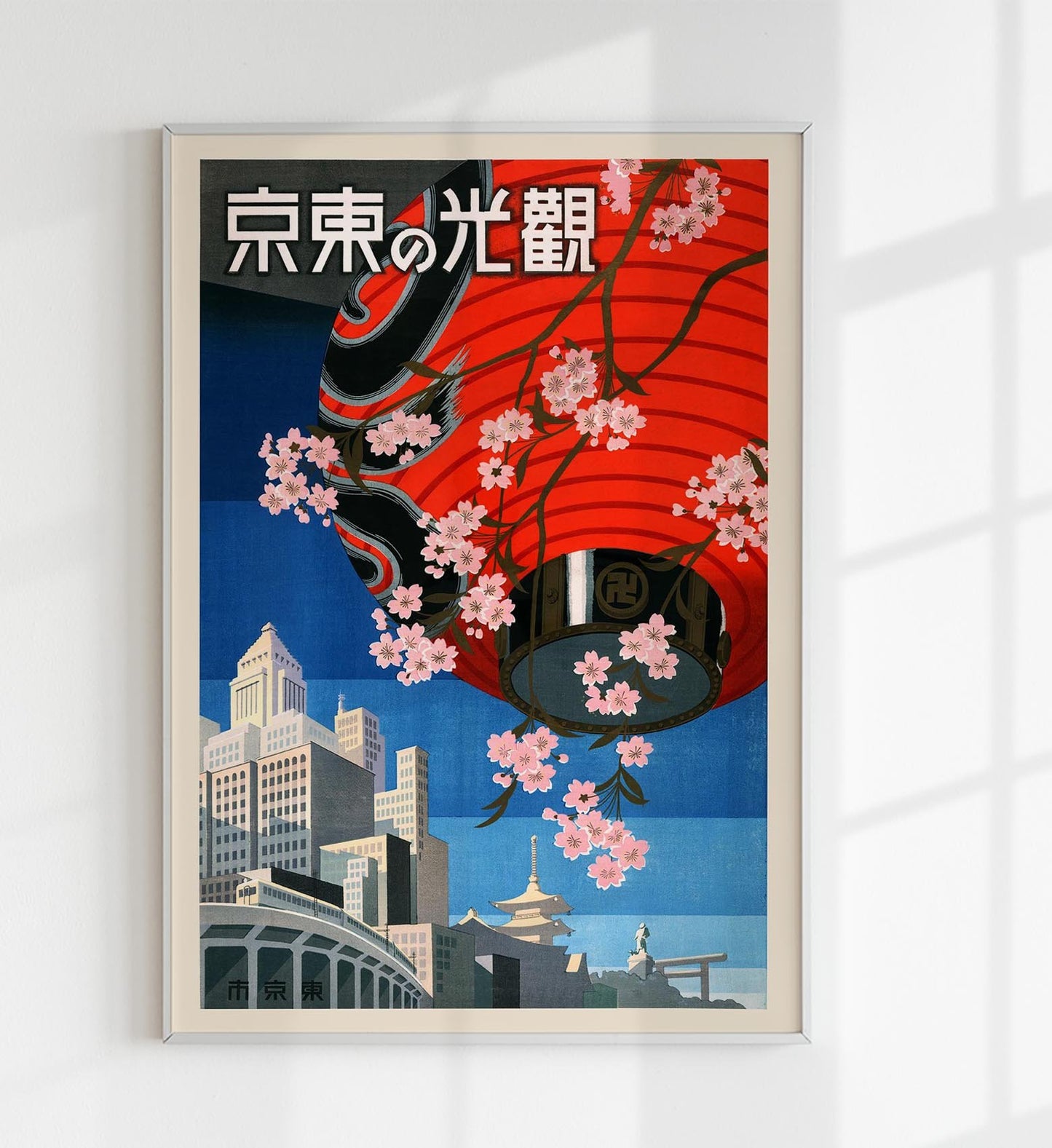 Tokyo Travel Poster