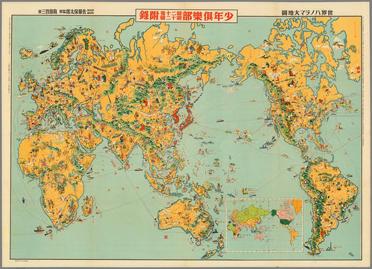 Japanese Vintage World Map