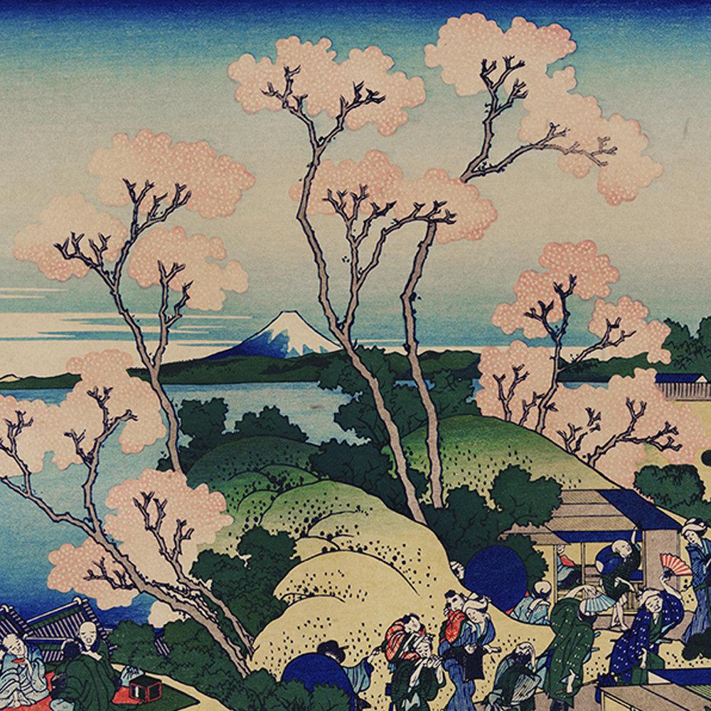 Cherry blosson Goten-Yama Hill, Shinagawa on the Tokaido by Hokusai Poster
