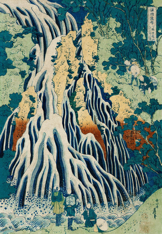 Shimotsuke Waterfall by Hokusai Poster